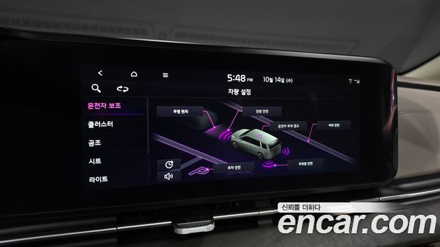 Kia Canival 2023 — photo 15