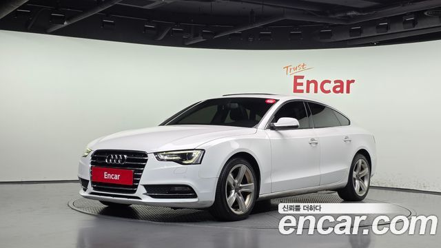 Audi A5 2014 — photo 1