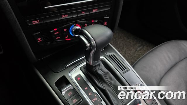 Audi A5 2014 — photo 9