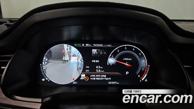 Kia K7 2020 — photo 8