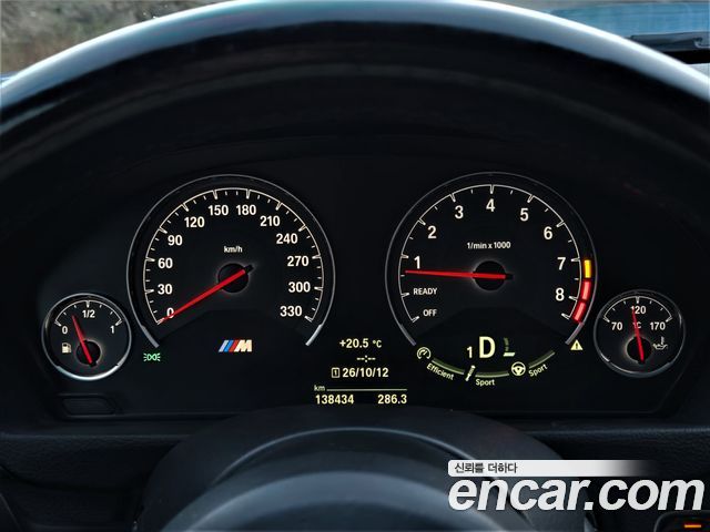 BMW M3 2015 — photo 8