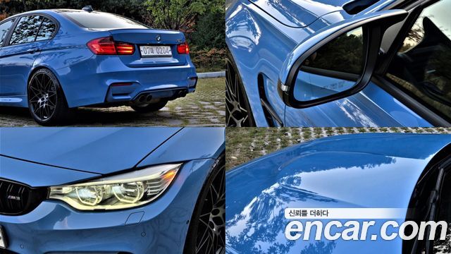 BMW M3 2015 — photo 20