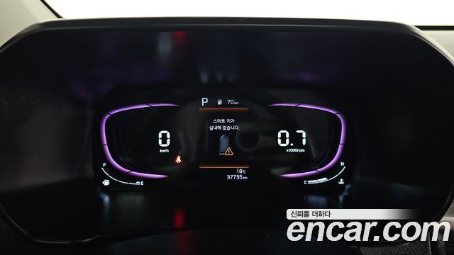 Kia morning 2025 — photo 8