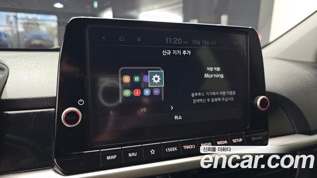 Kia morning 2025 — photo 16