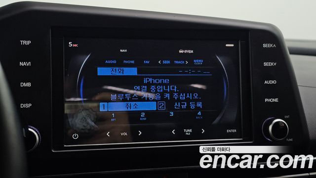 Hyundai AVANTE 2021 — photo 22