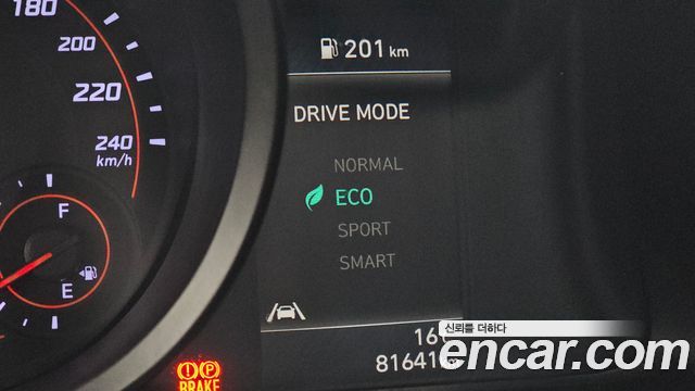 Hyundai AVANTE 2021 — photo 24