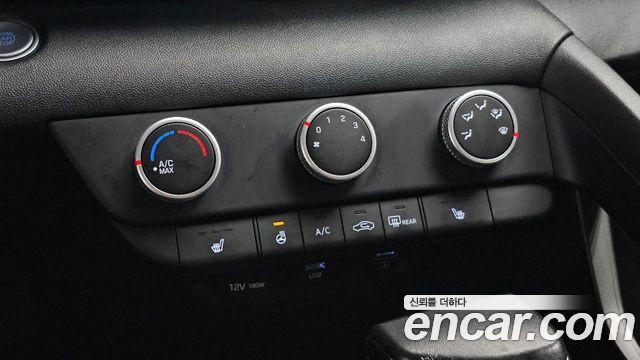 Hyundai AVANTE 2021 — photo 25