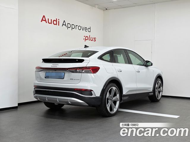 Audi Q4 e-tron 2026 — photo 2