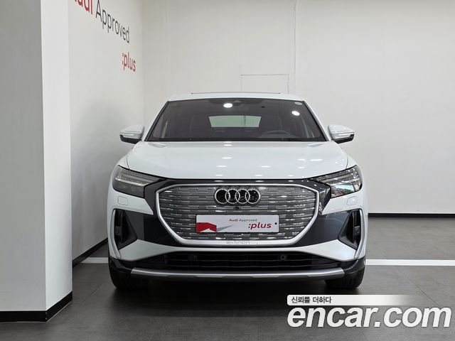 Audi Q4 e-tron 2026 — photo 3