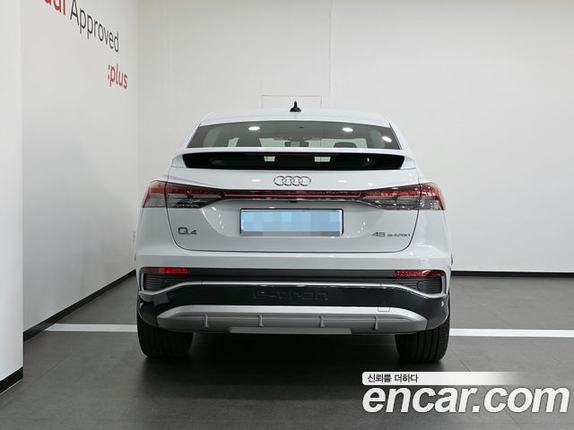 Audi Q4 e-tron 2026 — photo 4