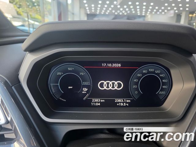 Audi Q4 e-tron 2026 — photo 8