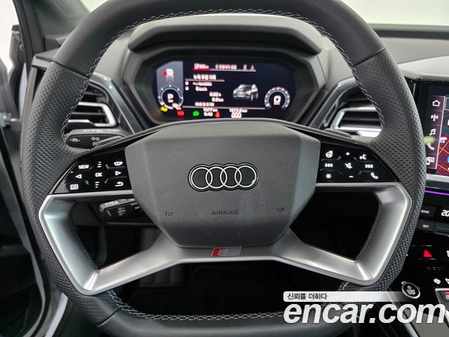 Audi Q4 e-tron 2026 — photo 12