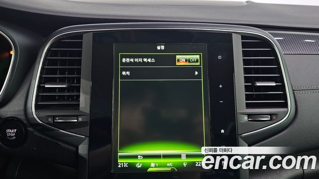 Renault Korea SM6 2016 — photo 25