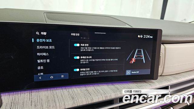 Hyundai Santafe 2025 — photo 22