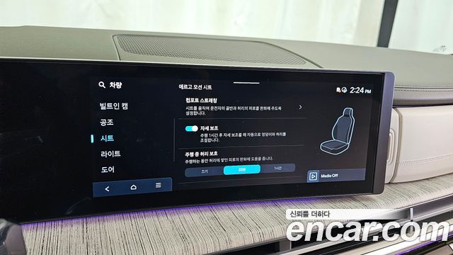 Hyundai Santafe 2025 — photo 23