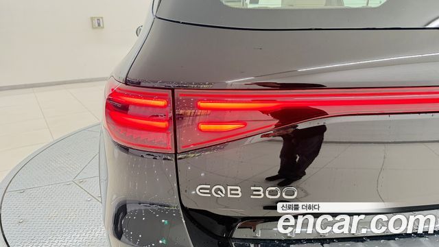 Mercedes-Benz EQB 2026 — photo 9