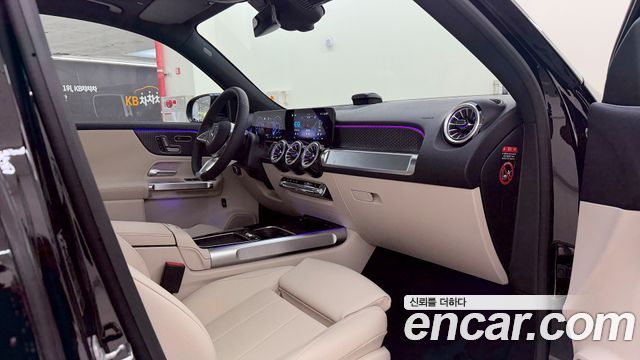 Mercedes-Benz EQB 2026 — photo 14