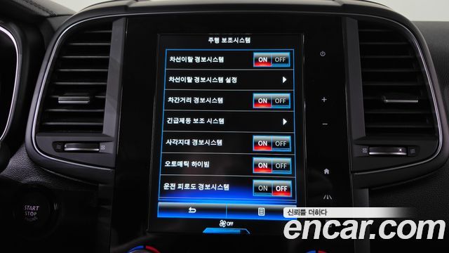 Renault Korea QM6 2023 — photo 21