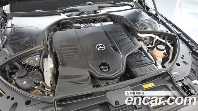 Mercedes-Benz S-Class 2022 — photo 6