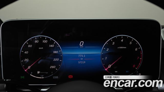 Mercedes-Benz S-Class 2022 — photo 11