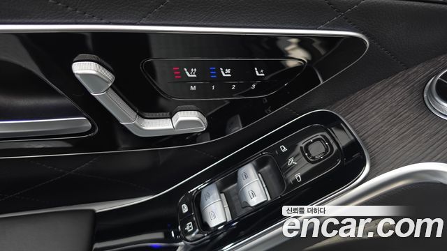 Mercedes-Benz S-Class 2022 — photo 29