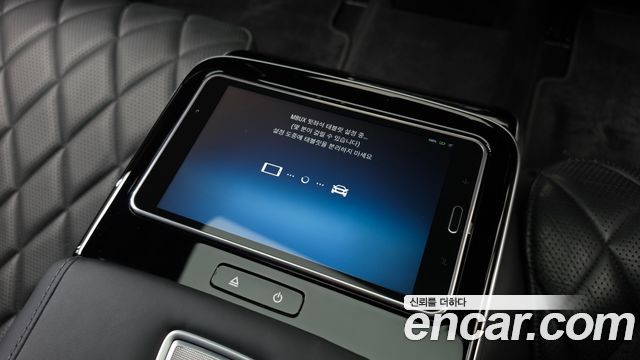 Mercedes-Benz S-Class 2022 — photo 31