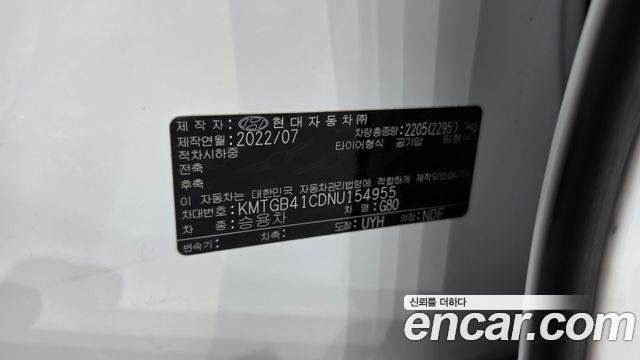 Genesis G80 2022 — photo 32