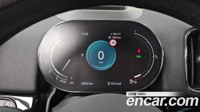 Mini Countryman 2023 — photo 11