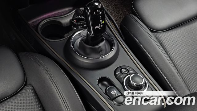 Mini Countryman 2023 — photo 12