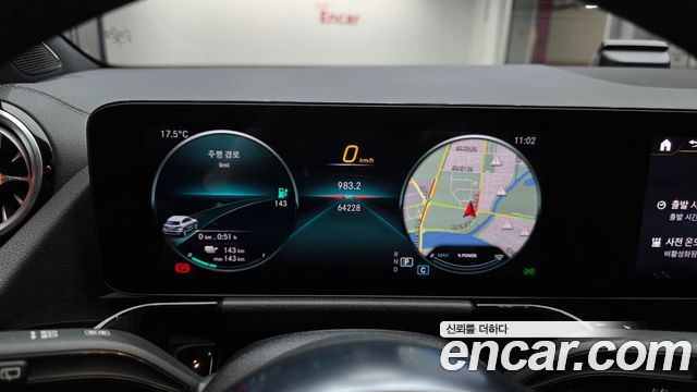 Mercedes-Benz EQA 2022 — photo 11