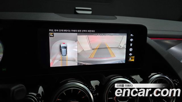 Mercedes-Benz EQA 2022 — photo 20