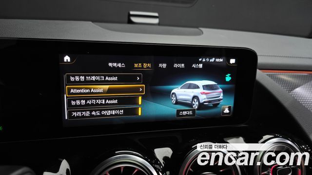 Mercedes-Benz EQA 2022 — photo 25