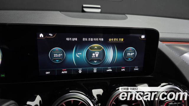 Mercedes-Benz EQA 2022 — photo 30