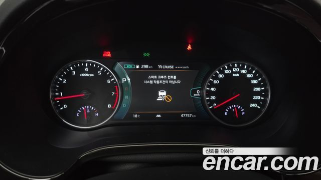 Kia Seltos 2020 — photo 11