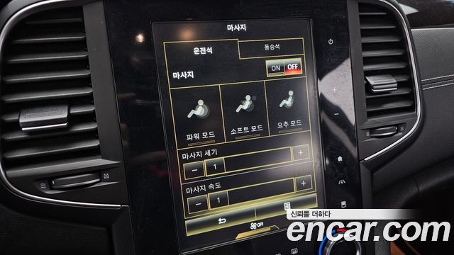 Renault Korea SM6 2019 — photo 23