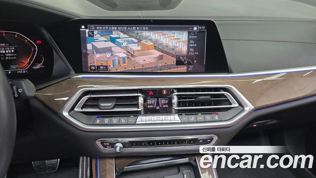 BMW X5 2019 — photo 18