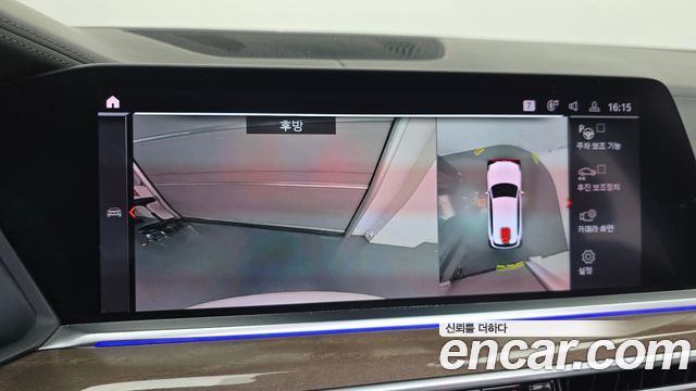 BMW X5 2019 — photo 20