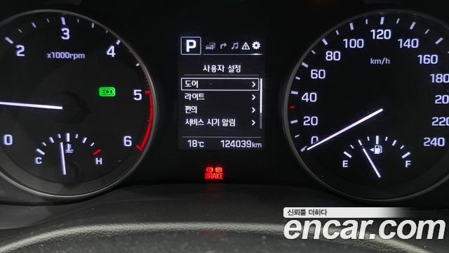 Hyundai AVANTE 2016 — photo 8
