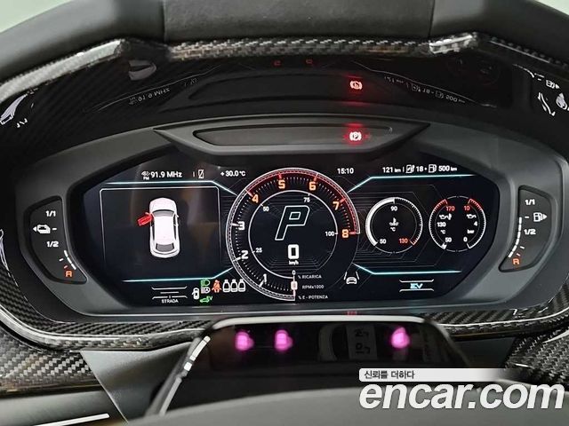 Lamborghini Urus 2026 — photo 6