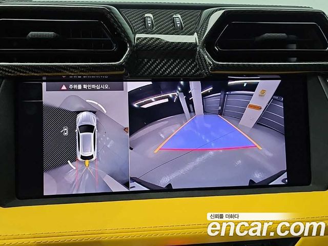 Lamborghini Urus 2026 — photo 15