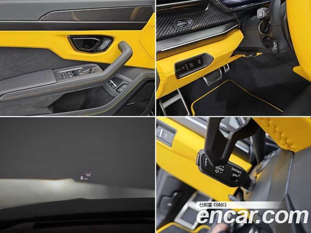 Lamborghini Urus 2026 — photo 16