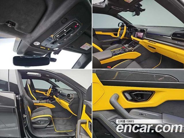 Lamborghini Urus 2026 — photo 17
