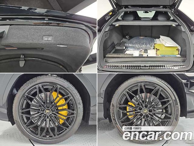 Lamborghini Urus 2026 — photo 18