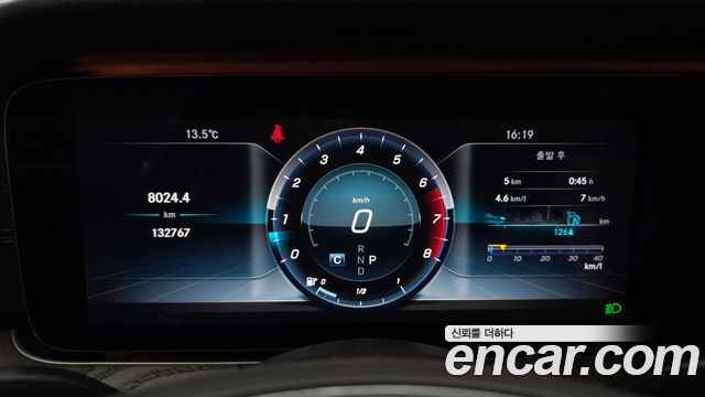Mercedes-Benz E-Class 2018 — photo 11