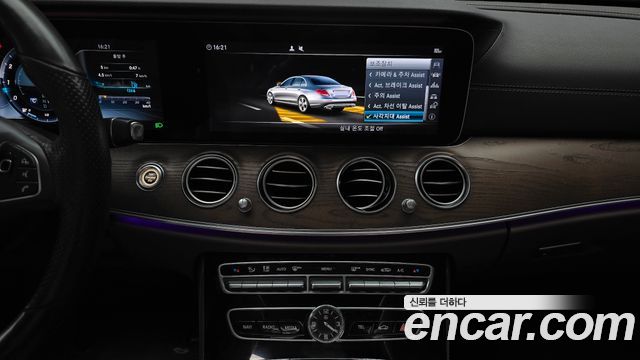 Mercedes-Benz E-Class 2018 — photo 20