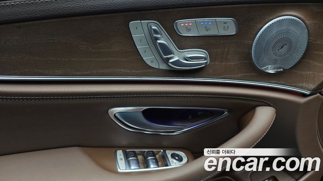 Mercedes-Benz E-Class 2018 — photo 28