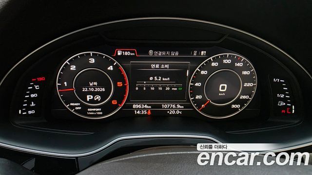 Audi Q7 2016 — photo 8