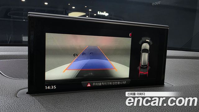 Audi Q7 2016 — photo 15