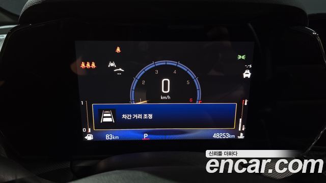 Chevrolet Korea Trailblazer 2024 — photo 8