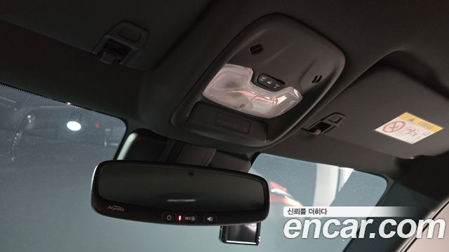 Chevrolet Korea Trailblazer 2024 — photo 18